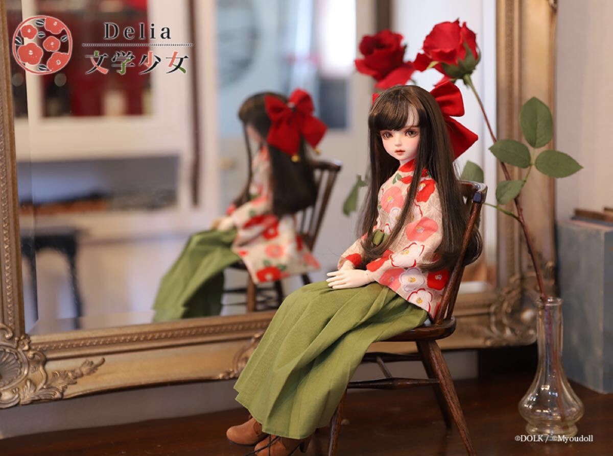 myoudoll 文学少女 delia-