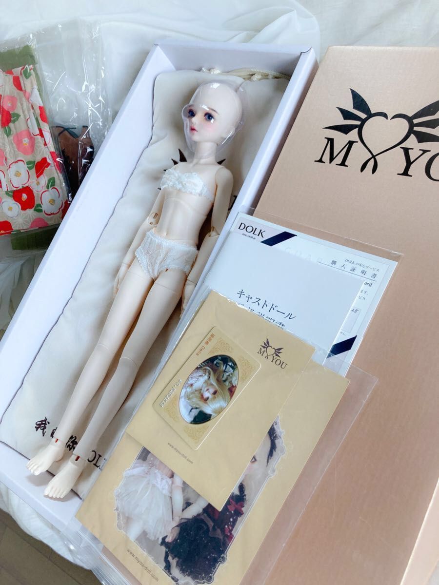 myoudoll 文学少女 delia-
