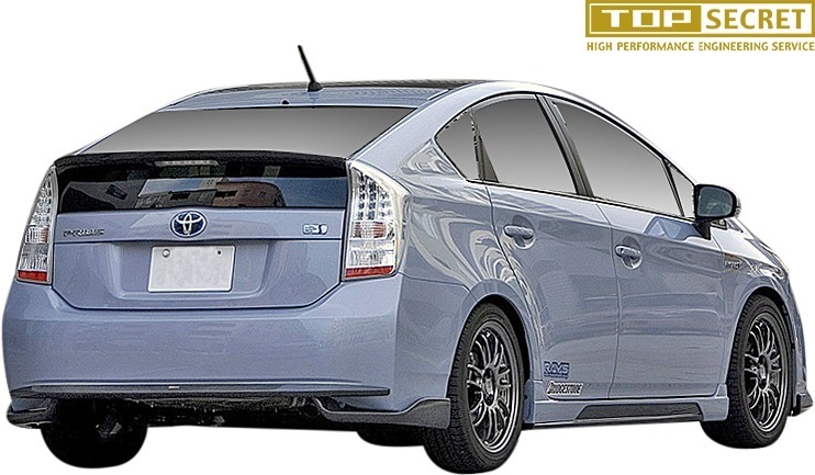 【M's】TOYOTA 前期 30系 プリウス ZVW30 (2009y-2011y) TOP SECRET フロント リップスポイラー FRP トップシークレット エアロパーツ_画像5