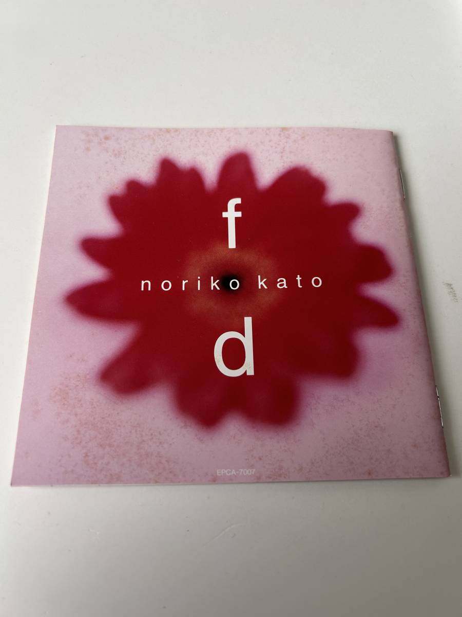  первое издание * Kato Noriko / цветок бриллиант / Flower Diamond*