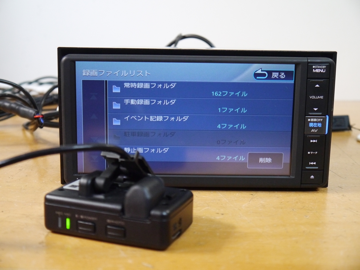 【0919】 DRK-H69N ダイハツ純正 ナビ連動ドライブレコーダー ドラレコ 　2019年モデル_画像2