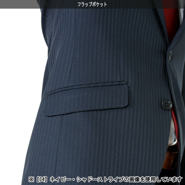 サイズA3 秋冬メンズスーツ スリムスタイル ストレッチ素材 洗濯可能 2ツボタンスーツ ビジネス ネイビーブルー 紺青 d23w00-124_画像6
