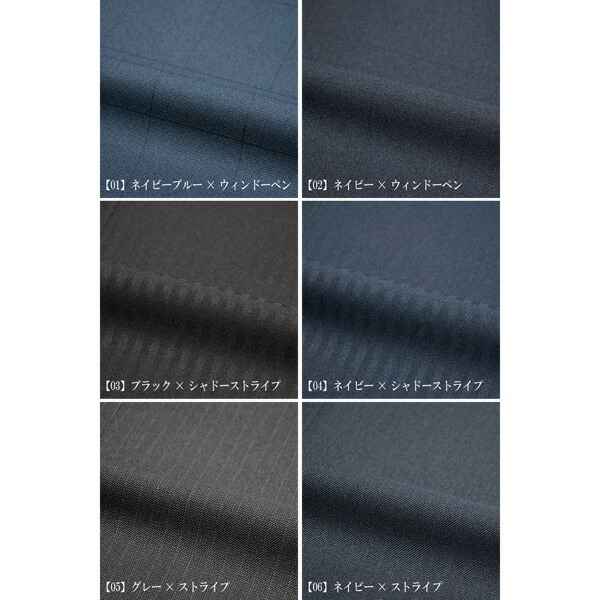 サイズA3 秋冬メンズスーツ スリムスタイル ストレッチ素材 洗濯可能 2ツボタンスーツ ビジネス ネイビーブルー 紺青 d23w00-124_画像9