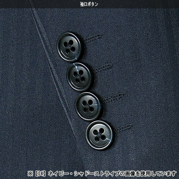 サイズA8 秋冬メンズスーツ スリムスタイル ストレッチ素材 洗濯可能 2ツボタンスーツ ビジネス ネイビーブルー 紺青 d23w00-124_画像5
