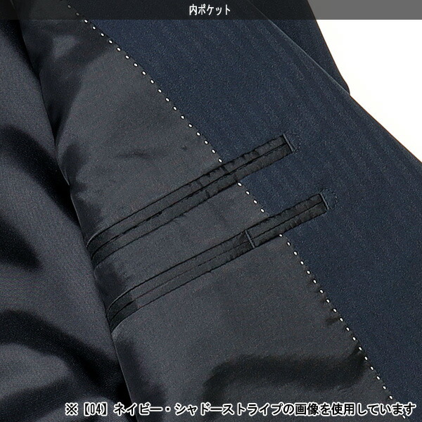 サイズA8 秋冬メンズスーツ スリムスタイル ストレッチ素材 洗濯可能 2ツボタンスーツ ビジネス ネイビーブルー 紺青 d23w00-124_画像3