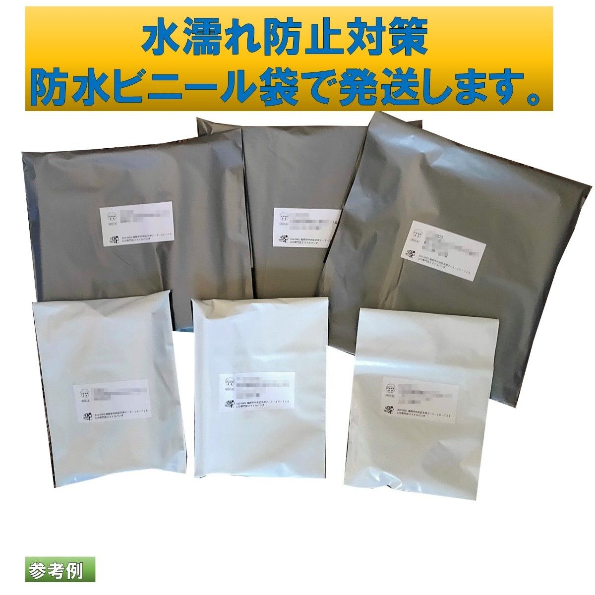 5個増量中 105個 CR1632 リチウムボタン電池 100個 使用推奨期限 2028年12月