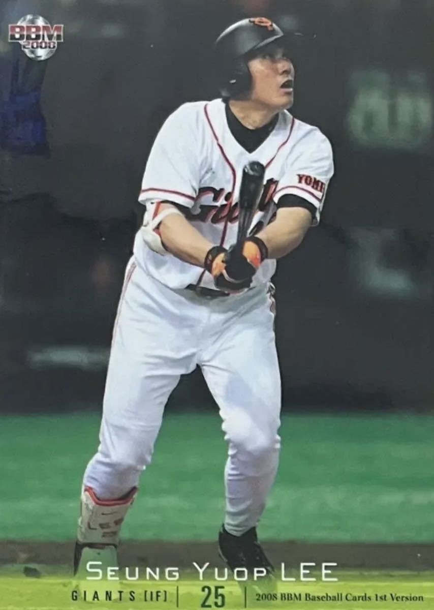 送料無料 即決 読売ジャイアンツ 李承燁選手ユニフォーム 2007年 送料無料 即決 読売ジャイアンツ 李承燁選手ユニフォーム 2007年