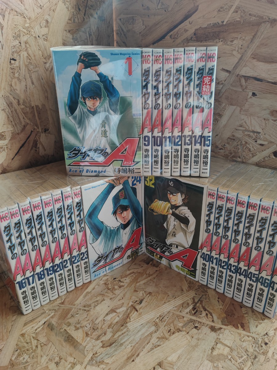◯【雑誌】DELUXEマガジンORE/オーレ 1991年2月号 若村麻由美,南野陽子,田中美佐子,中村通代,宍戸留美,高橋かおり,細川典江(細川ふみえ) 他 - その他 ◯【雑誌】DELUXEマガジンORE/オーレ 1991年2月号 若村麻由美,南野陽子,田中美佐子,中村通代,宍戸留美,高橋かおり,細川典江(細川ふみえ) 他 - その他