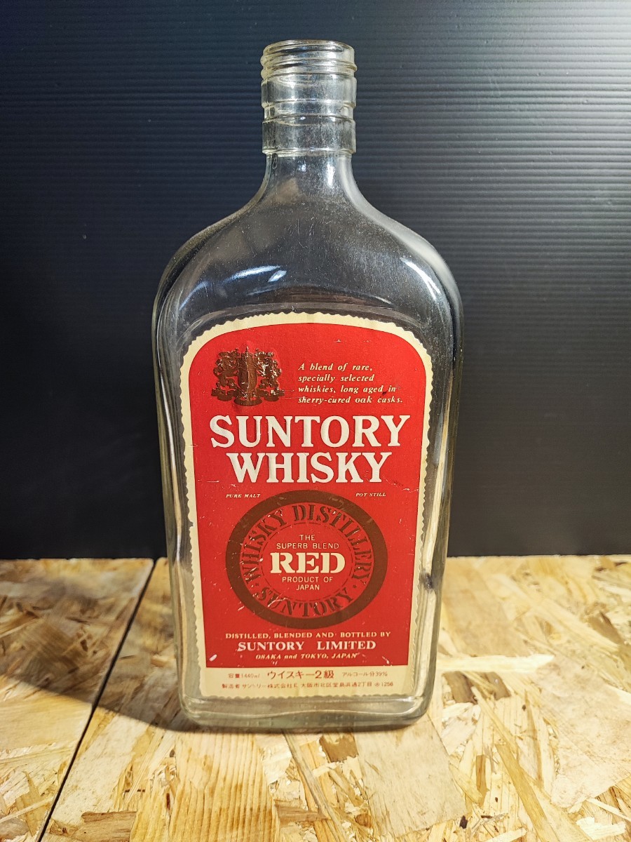 Yahoo!オークション - サントリーウイスキー SUNTORY RED WHISKY Yahoo!オークション - サントリーウイスキー SUNTORY RED WHISKY