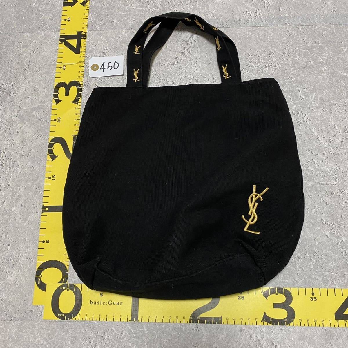 【450】YVES SAINT LAURENT イヴサンローラン イヴ・サンローラン トートバッグ ハンドバッグ ビンテージ 良品 黒 ブラック ブランド_画像10