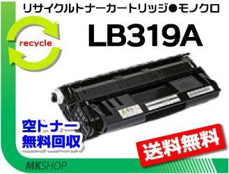 美品 5本セット    対応