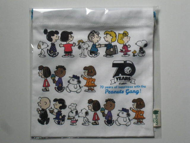 スヌーピータウンショップ PEANUTS70周年記念「70years of happiness with the Peanuts Gang!」 巾着 送料無料 スヌーピー きょうだいの画像1
