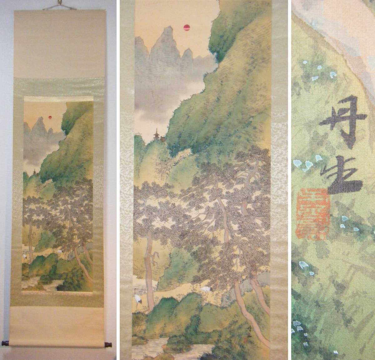 日本画 風景 田上 丹生 先生筆 Yahoo!オークション - 【真作】掛軸 田上丹生 蓬莱山 人気作家
