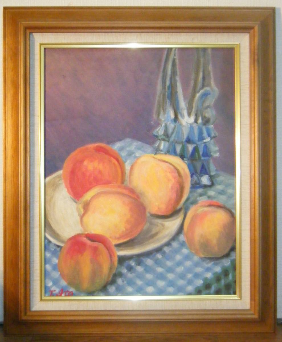 ピンダー Pinder 「静物」 油彩画 額縁外寸57.0x47.5x7.0㎝ 絵 ピンダー Pinder 「静物」 油彩画 額縁外寸57.0x47.5x7.0㎝ 絵