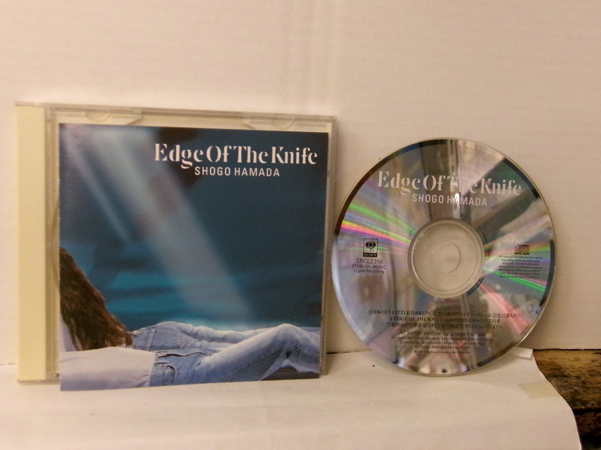 ▲CD 浜田省吾 / EDGE OF THE KNIFE ソニー SRCL-2356◇r50903_画像1