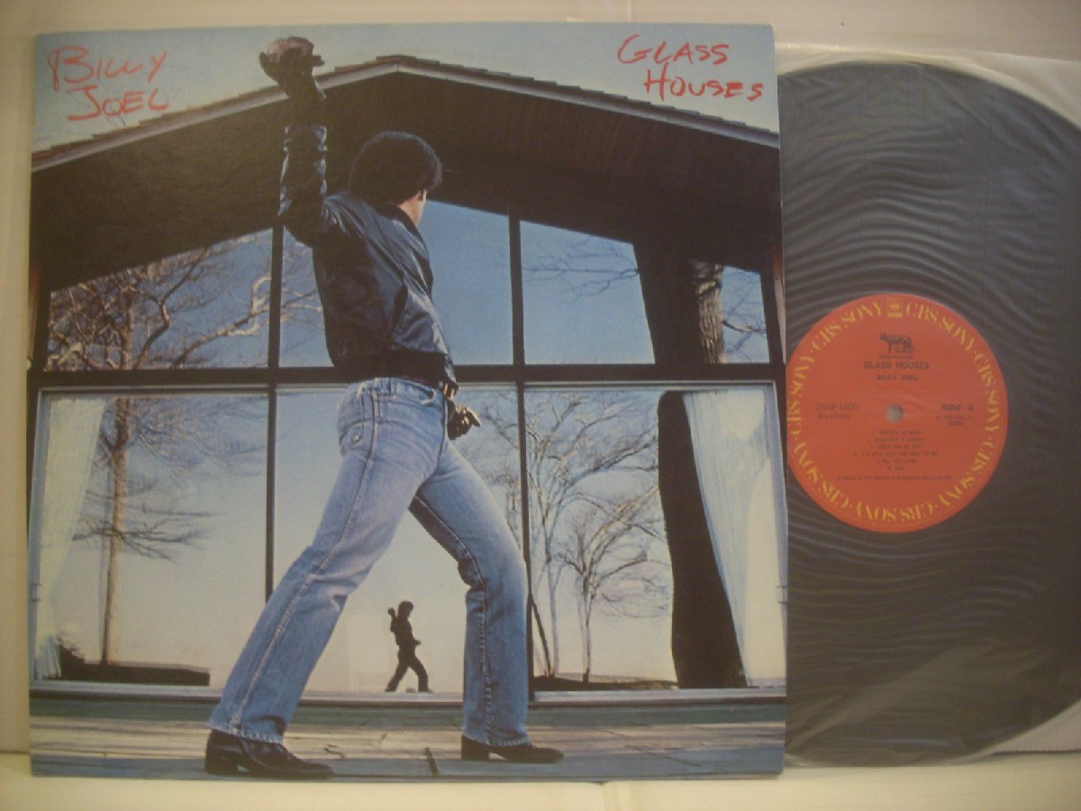 ● LP Billy Joel / Glass / House Glass New York Billy Joel Glass House 1980 25AP 1800 ◇ R50908