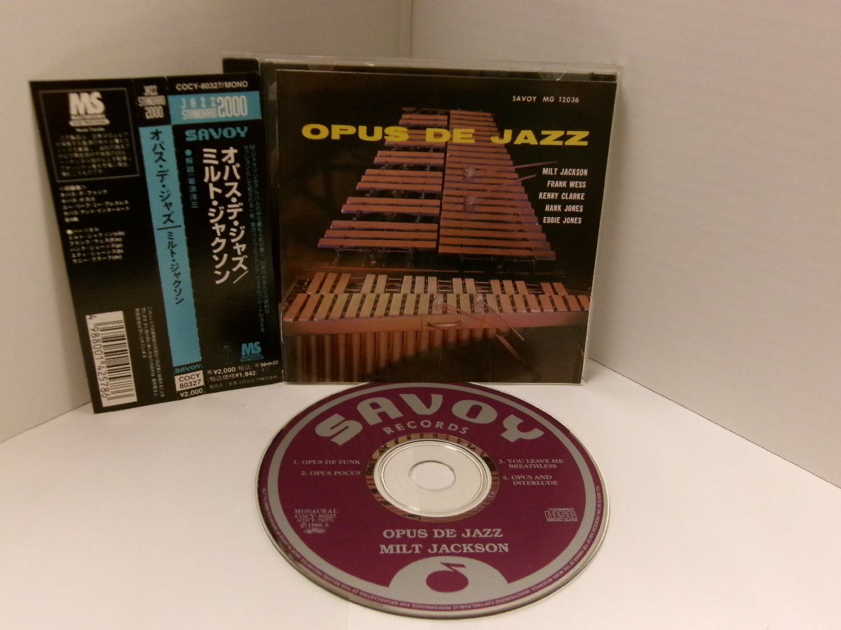 ▲CD MILT JACKSON ミルト・ジャクソン / OPUS DE JAZZ オパス・デ・ジャズ 帯付 日本コロムビア COCY-80327◇r50909_画像1