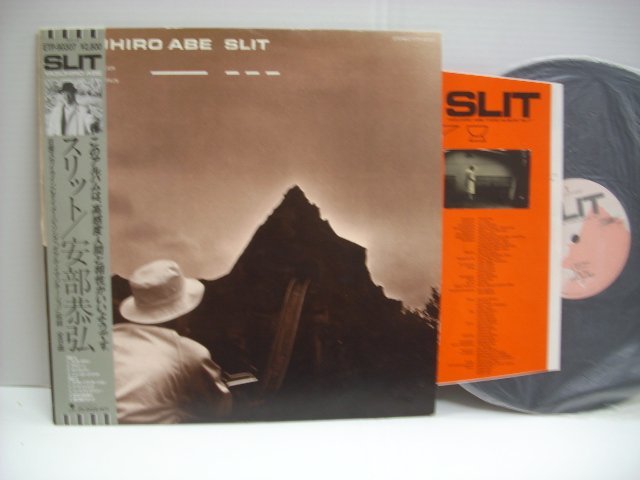 [帯付LP] 安部恭弘 / SLIT / YASUHIRO ABE / スリット / ETP-90307 ◇r50915の画像1