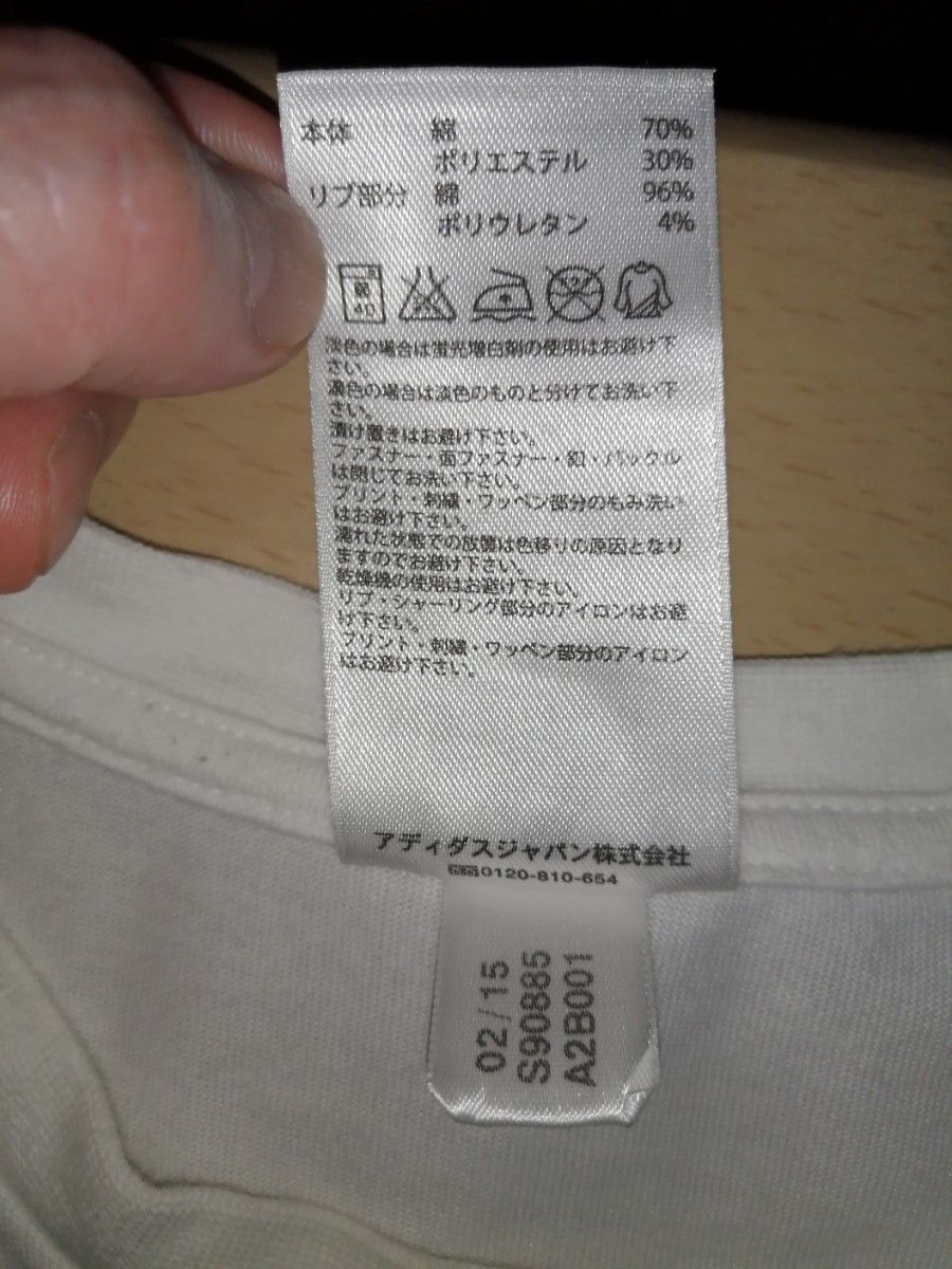 アディダスTシャツ CLIMALITE 吸汗速乾性商品 ブルーパープル サイズ表記160 