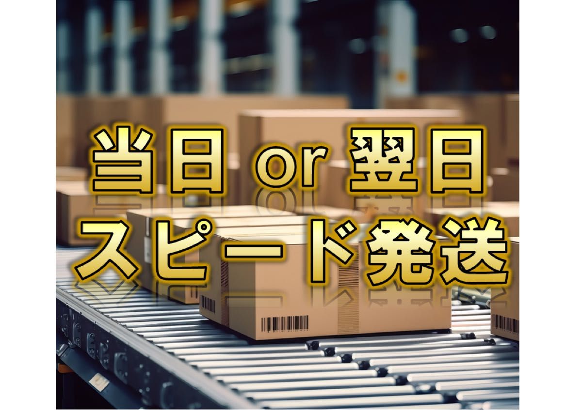 【旭川医科大学】2024〜2018年度 解答解説 医学部学士編入