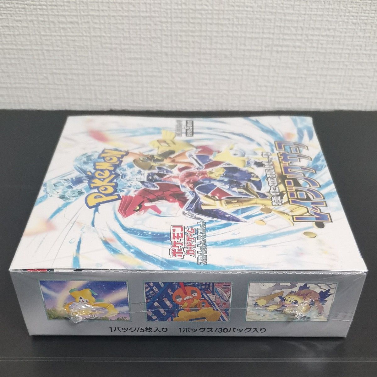 新品・未開封BOX シュリンク付き】レイジングサーフ ポケモンカード