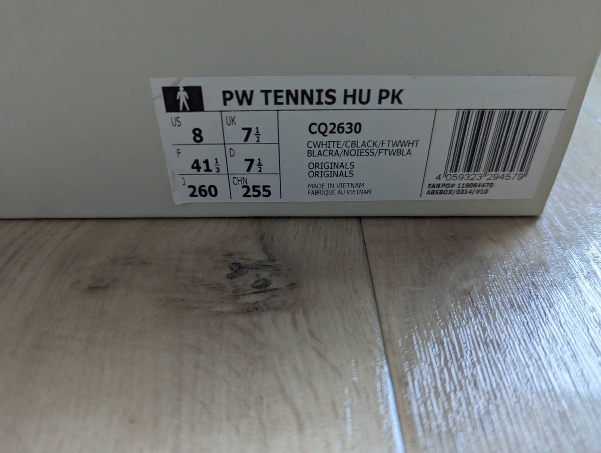 adidas / アディダス ☆ PW TENNIS HU PK / ファレル・ウイリアムス　テニス　スニーカー　ファレル　_画像7