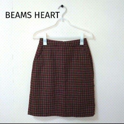 【美品】　BEAMS HEART　ビームスハート　ウール混チェックタイトスカート