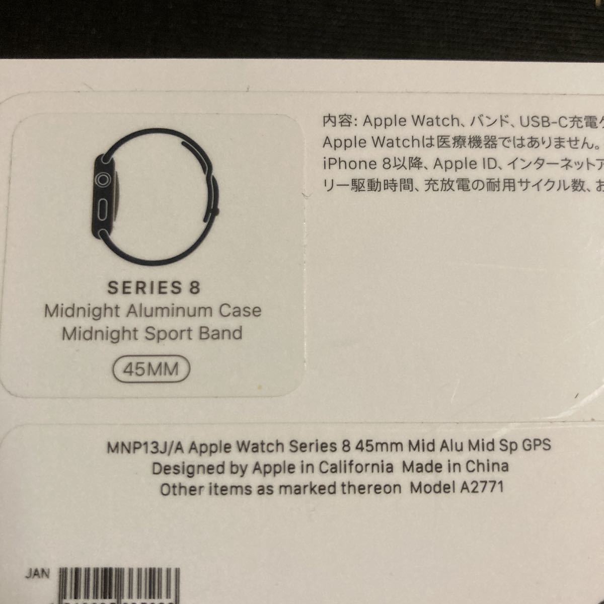 新作モデル Watch Apple アップルウォッチ GPSモデル ミッドナイト