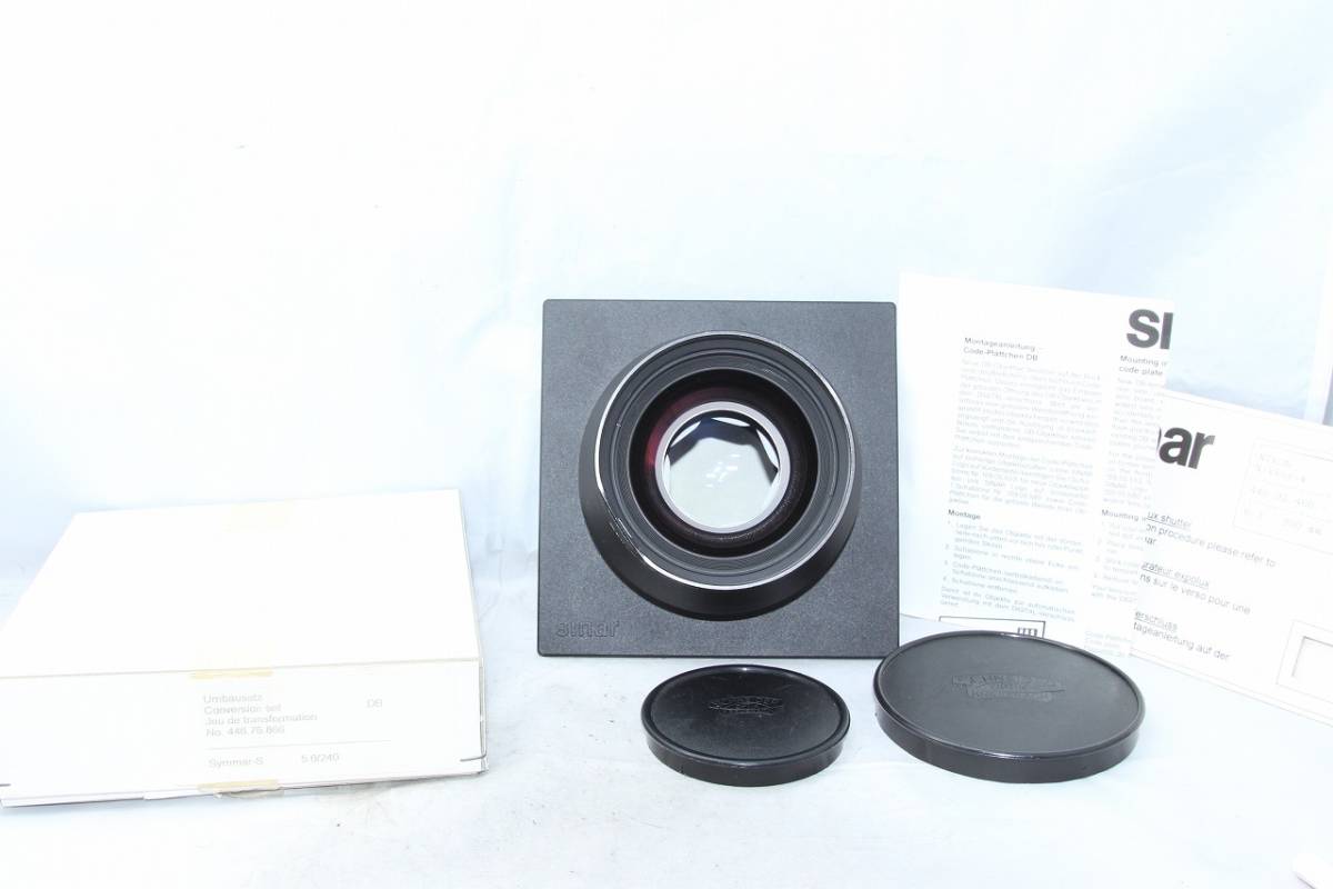 光学美品☆Schneider シュナイダー SYMMAR-S ジンマー 5.6/240mm 元箱等付属付♪