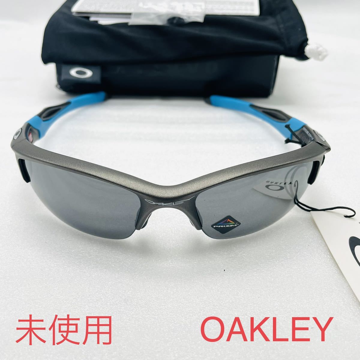 正規 未使用　OAKLEY オークリー　サングラス オークリーサングラス タグ　ケース　スポーツサングラス　 セル、プラスチックフレーム