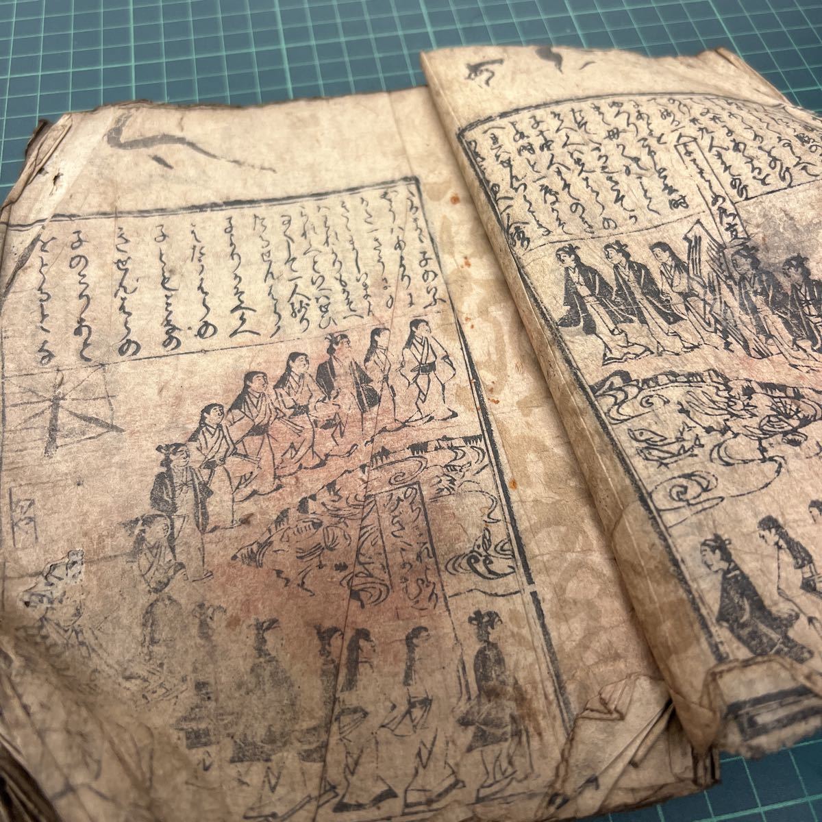 江戸時代 安永8年 古文書 古書 算術書 絵入り 九九 の商品詳細 江戸時代 安永8年 古文書 古書 算術書 絵入り 九九 の商品詳細