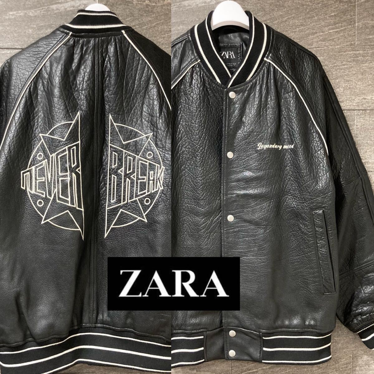 【人気完売品】 ZARA レザーボンバージャケット 水牛 本革 スタジャン ザラ レザー