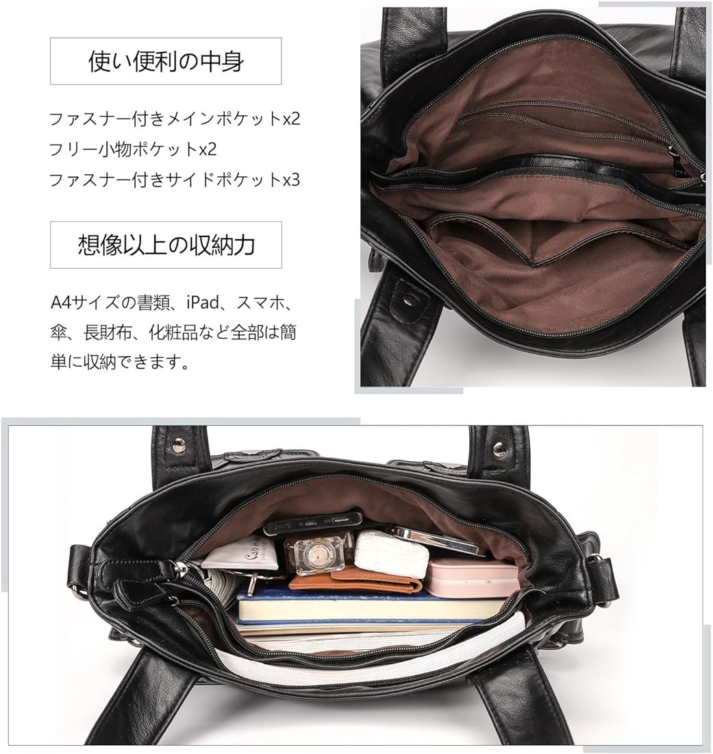 ハンドバッグ レディース ショルダーバッグ 斜めがけバッグ PU 人気 3way 大容量 トートバッグ A4対応 斜め掛け