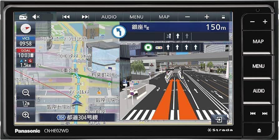 パナソニック(Panasonic) カーナビ ストラーダ 7インチ ワイド CN-HE02WD フルセグ ドラレコ連携 HD液晶搭載 全国市街地図に対応_画像1