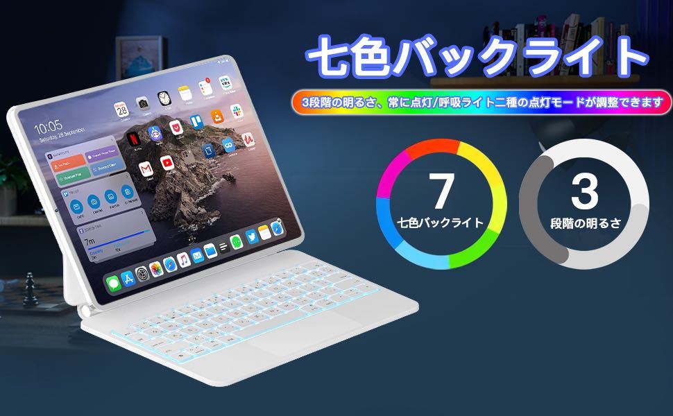EAMPANG 日本語マジックキーボード for Apple iPad mini 6 8.3インチ