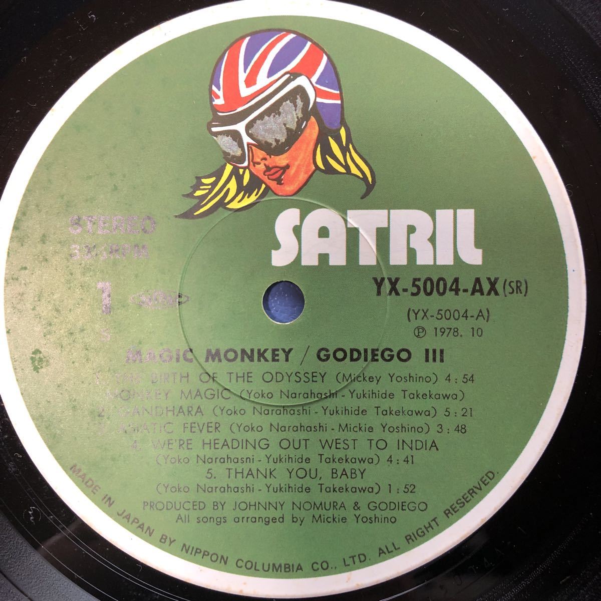 R with belt LP Godiego godiego west . chronicle gun da-la Monkey Magic Mickey Yoshino Tommy sna Ida -.... record 5 point and more successful bid free shipping 