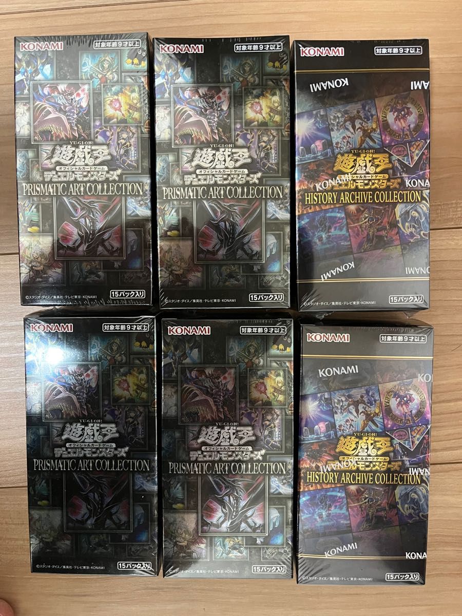 ヴァイスシュヴァルツ 連番 PSA10 フリーレン ヒンメル SP ヴァイスシュヴァルツ 連番 PSA10 フリーレン ヒンメル SP