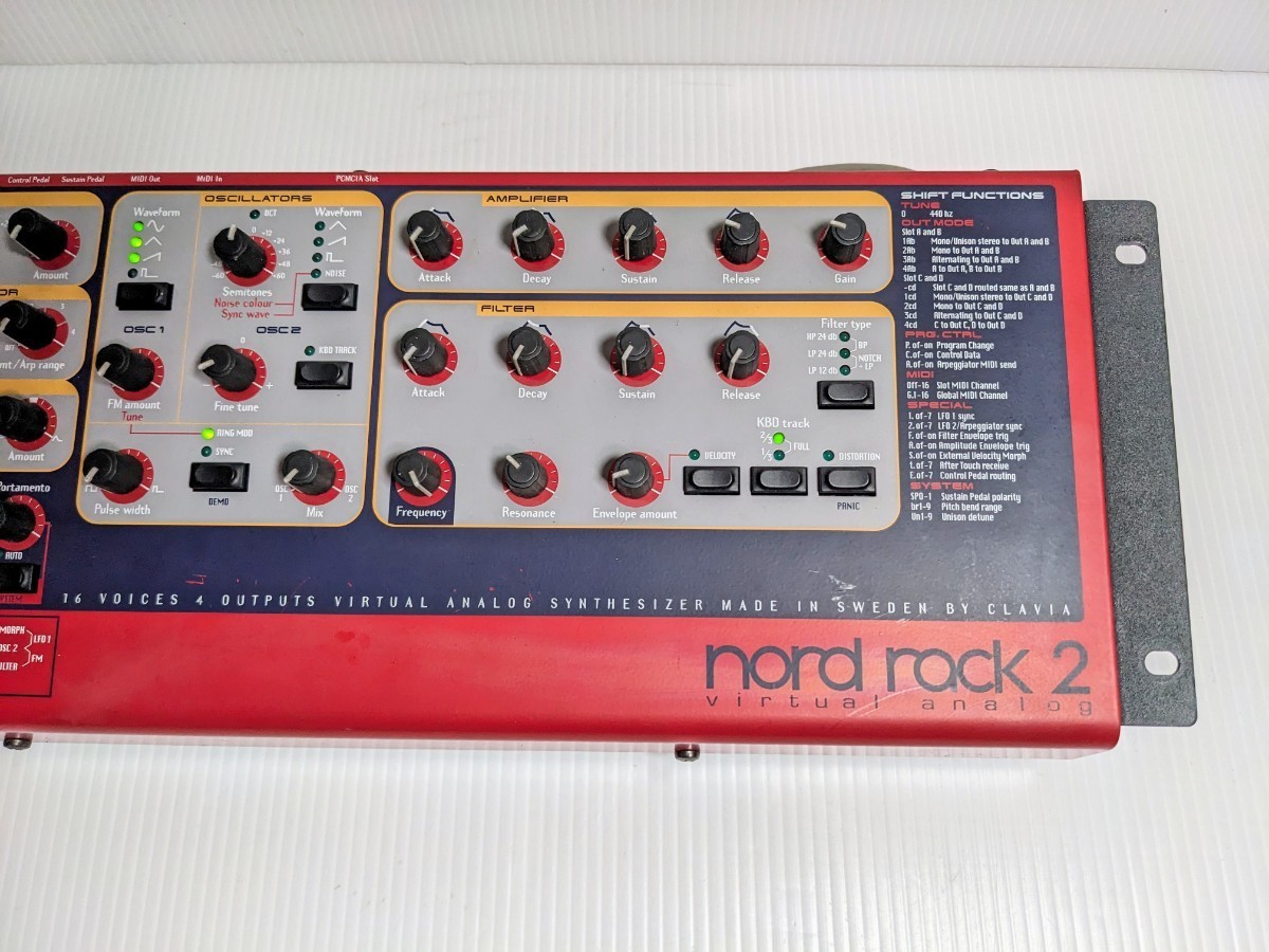 ジャンク品　CLAVIA　nord rack 2　音源モジュール　シンセサイザー　SRAM CARD(1MB)付き_画像3