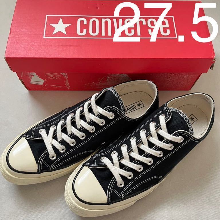 大人気新品 CONVERSE コンバース 27.5cm us9.0 ブラック黒 ct70