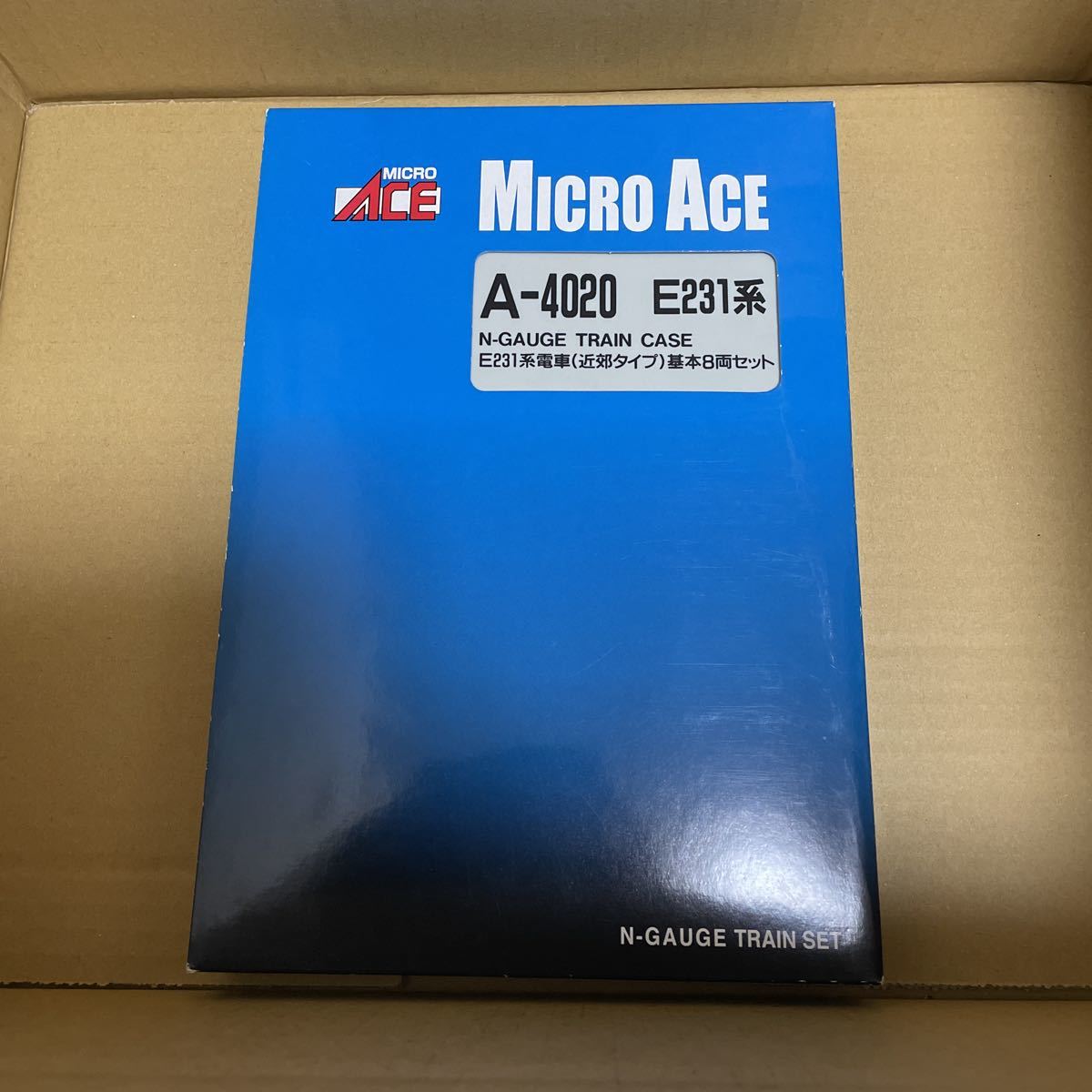 A4020】E231系 近郊タイプ 高崎線色 基本8両セット|Yahoo!フリマ(旧