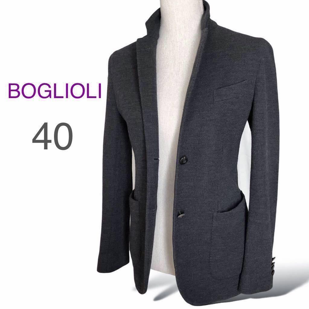 高級 BOGLIOLI ボリオリ ジャケット 2B 9-7号M-Sサイズ40 定価13万 イタリア製 ウール 毛 グレー ITALY テーラード アウター レディース