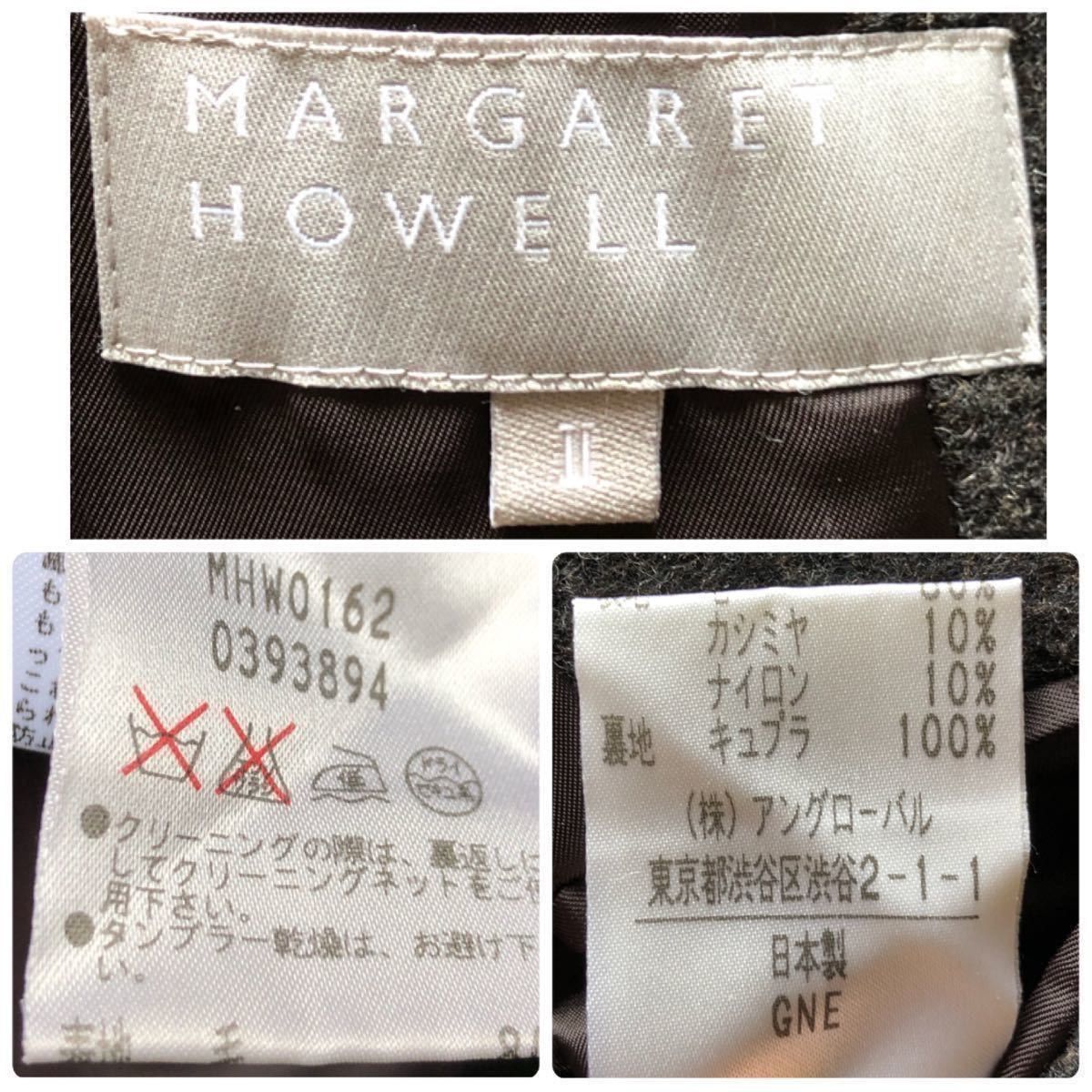 MARGARET HOWELL マーガレットハウエル カシミヤ混 ピーコート ハーフ ショート Mサイズ2 Ⅱ 日本製 ウール 毛 ブラウン ダブル レディース_画像4