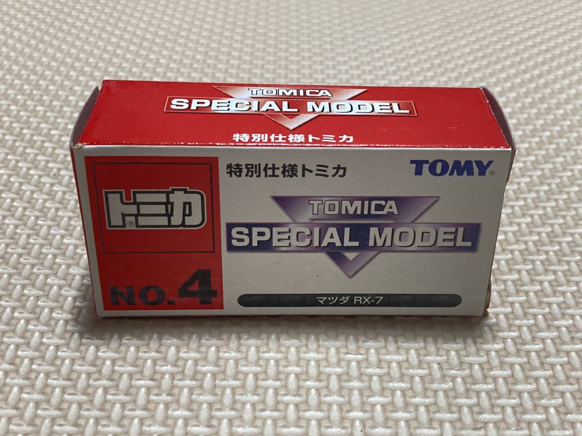トミカ マツダ RX-7 FD 特別仕様トミカ スペシャルモデル special modelの画像1