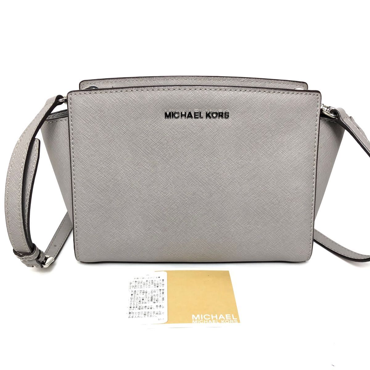 【訳あり美品】MICHAEL KORS マイケルコース ショルダーバッグ グレー