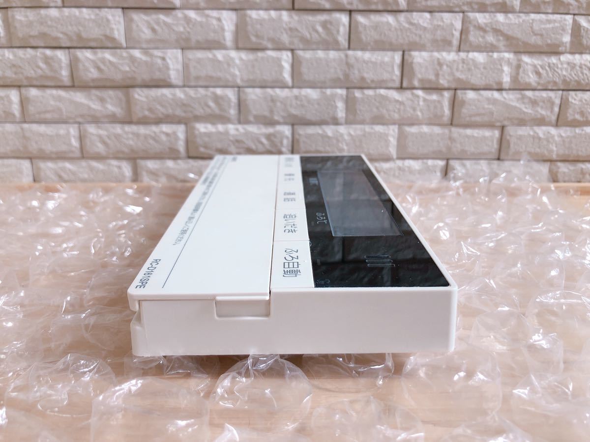 RC-D161SPE 取付説明付き(ノーリツ給湯器浴室リモコン)|Yahoo RC-D161SPE 取付説明付き(ノーリツ給湯器浴室リモコン)|Yahoo