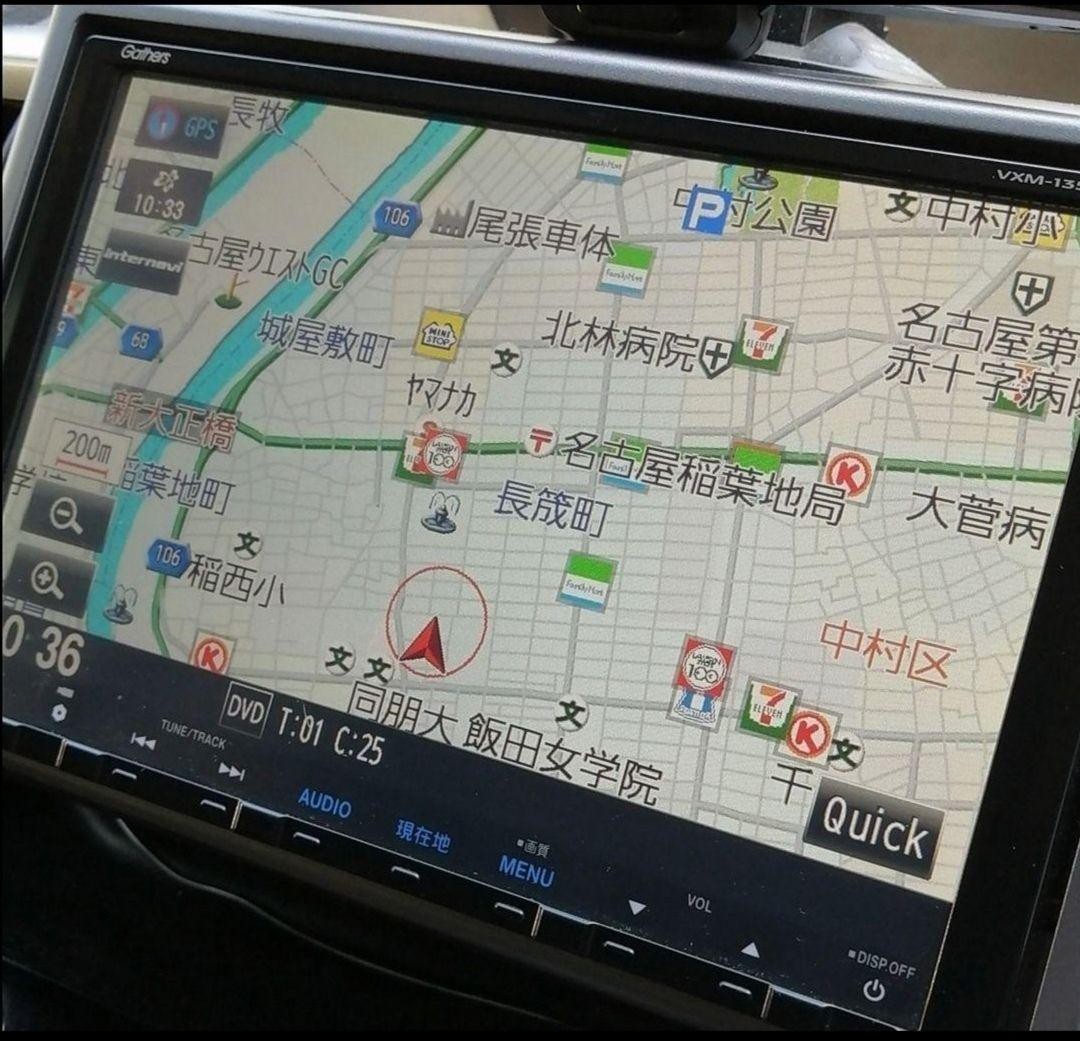 ホンダ 純正 Gathers ホンダ VXM-135VFNi 地図データ 9インチ ホンダ 純正 Gathers ホンダ VXM-135VFNi 地図データ 9インチ