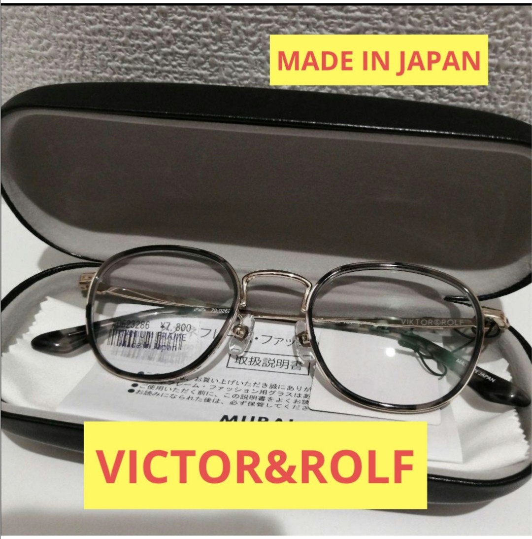 本店は ヴィクターアンドロルフ 新品 チタン 眼鏡 超軽量 メガネ