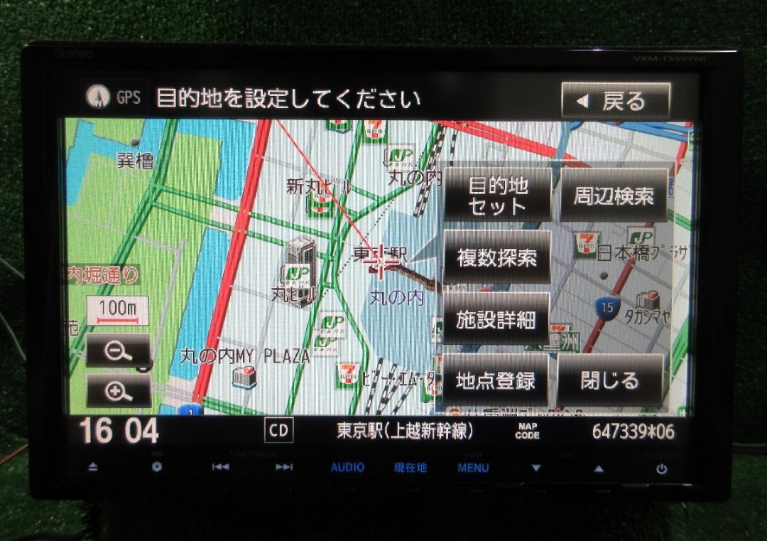 ホンダ 純正 Gathers ホンダ VXM-135VFNi 地図データ 9インチ ホンダ 純正 Gathers ホンダ VXM-135VFNi 地図データ 9インチ