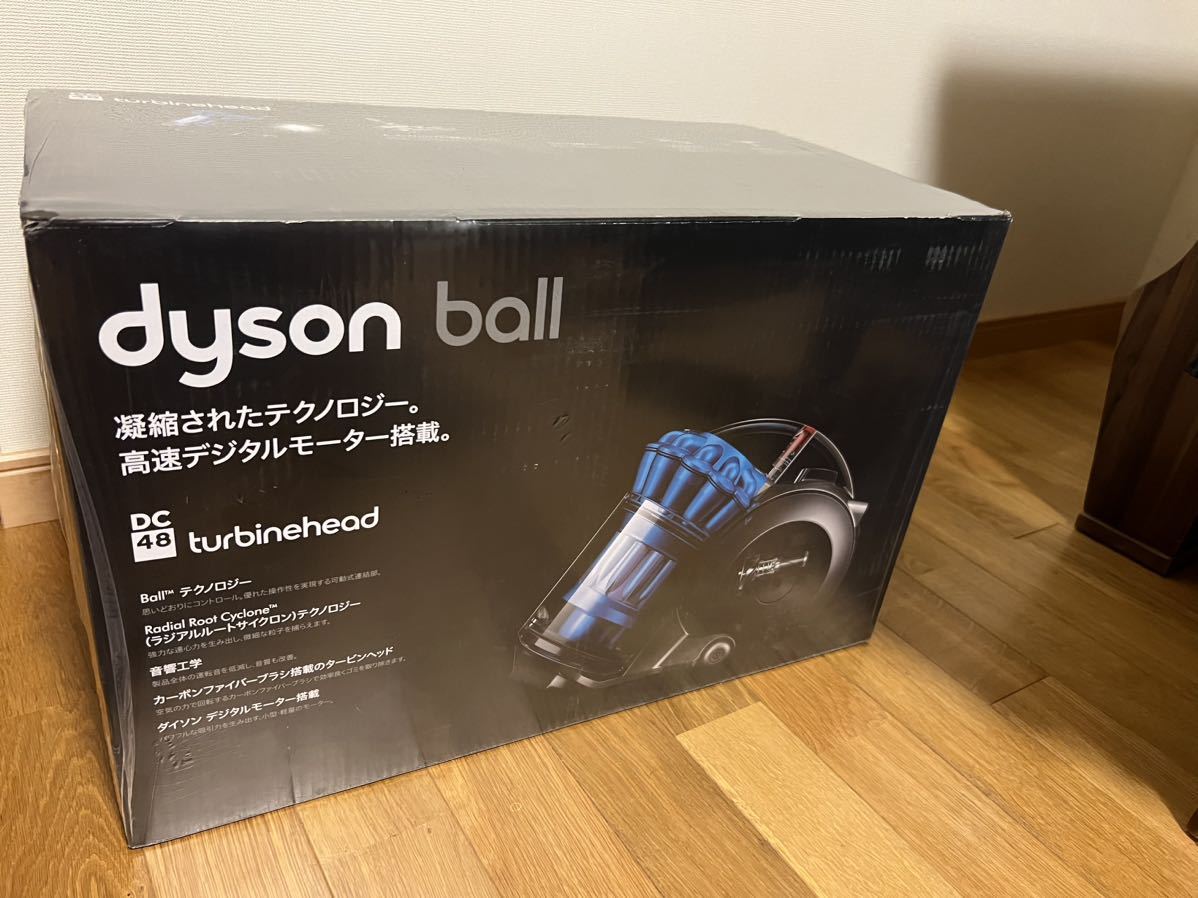 未開封 ダイソン 掃除機 DC48 dyson ball-