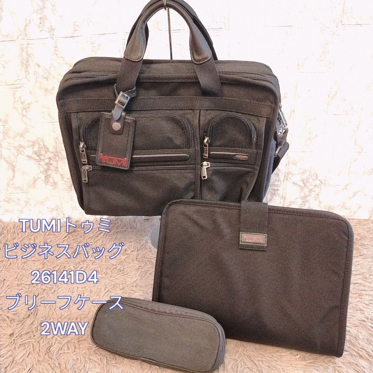 TUMI ビジネスバッグ26141D4-